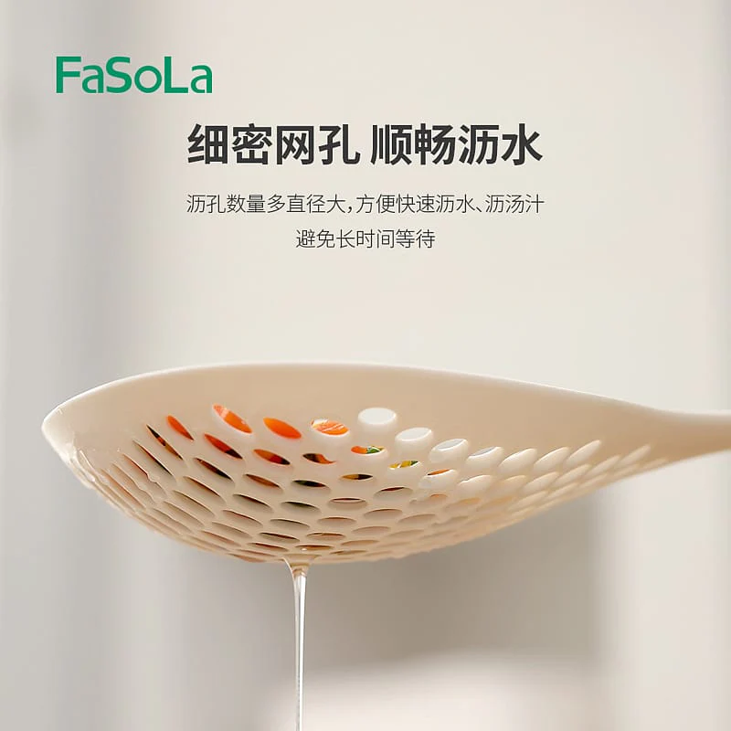 FaSoLa Japanese High-Temperature Resistant Slotted Spoon - Small, 35.5*14.5cm - Image 5