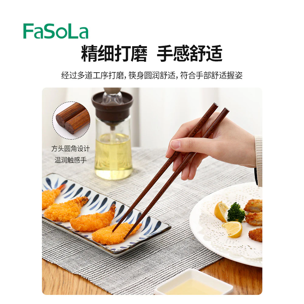 FaSoLa Jinfu Series Solid Wood Chopsticks - Mixed Colors - Image 3