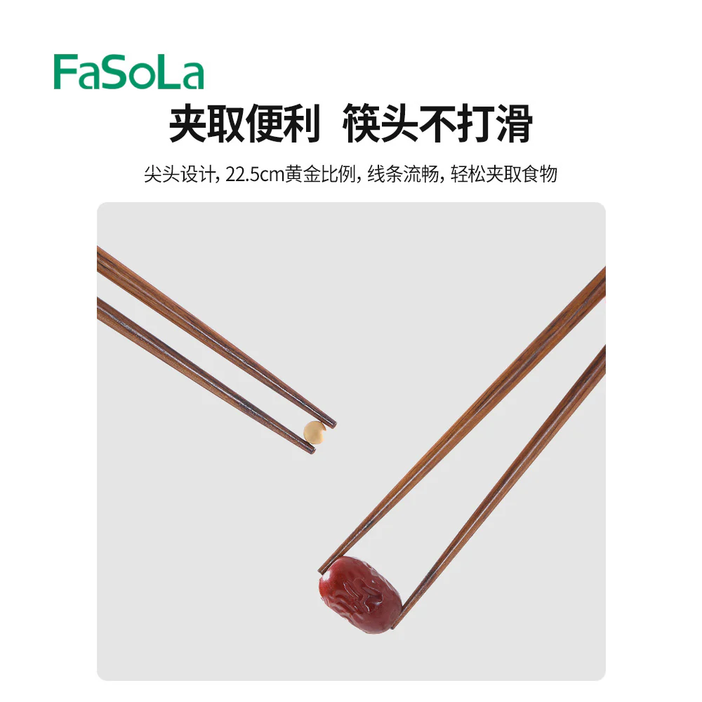 FaSoLa Jinfu Series Solid Wood Chopsticks - Mixed Colors - Image 4
