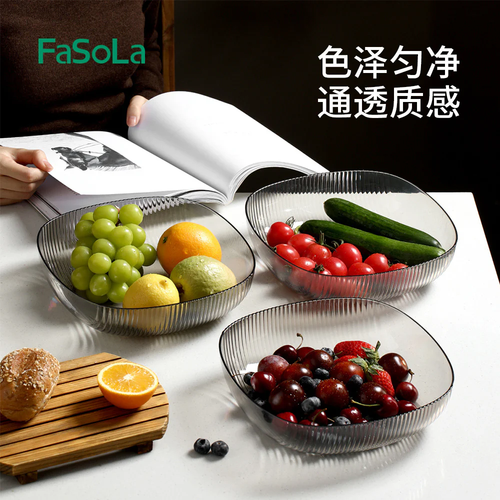 FaSoLa Karas Fruit Bowl - Smoke Gray - Image 2