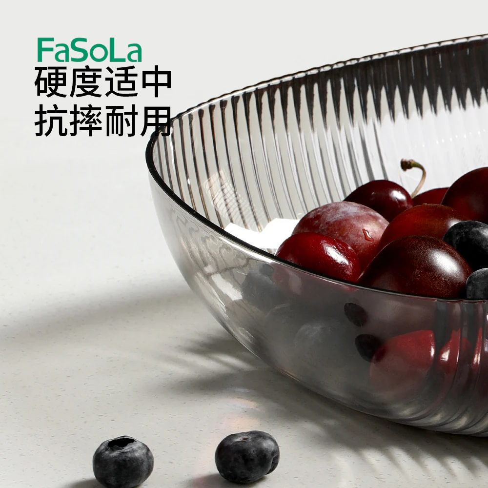 FaSoLa Karas Fruit Bowl - Smoke Gray - Image 3