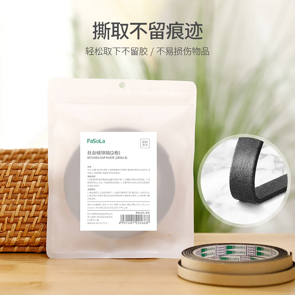 FaSoLa Kitchen Gap Tape Black - 2 Meters - Image 3