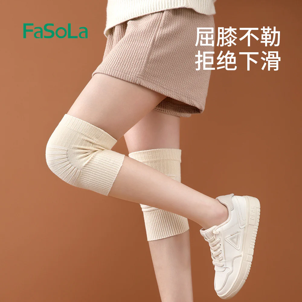 FaSoLa Knee Support Socks - Skin Color, 1 Pair - Image 4