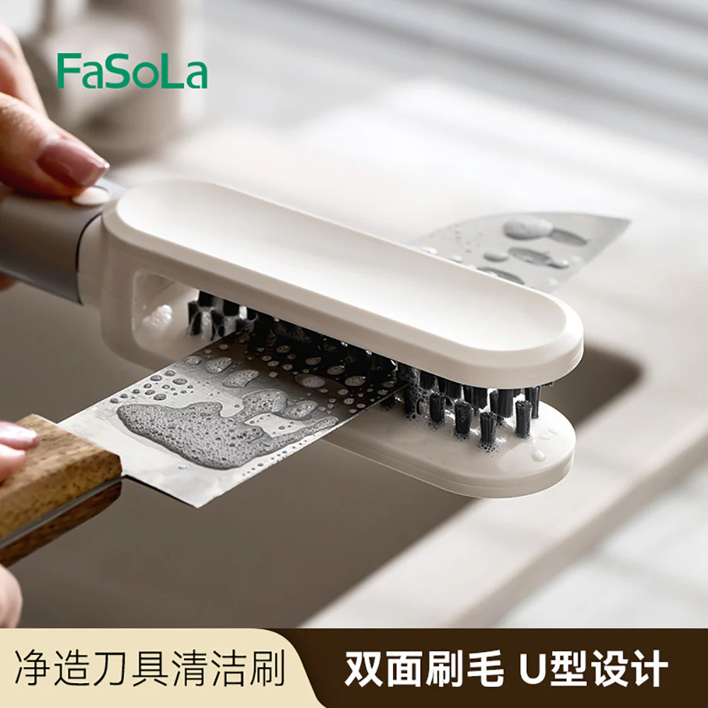 FaSoLa Knife Cleaning Brush - White - Image 2