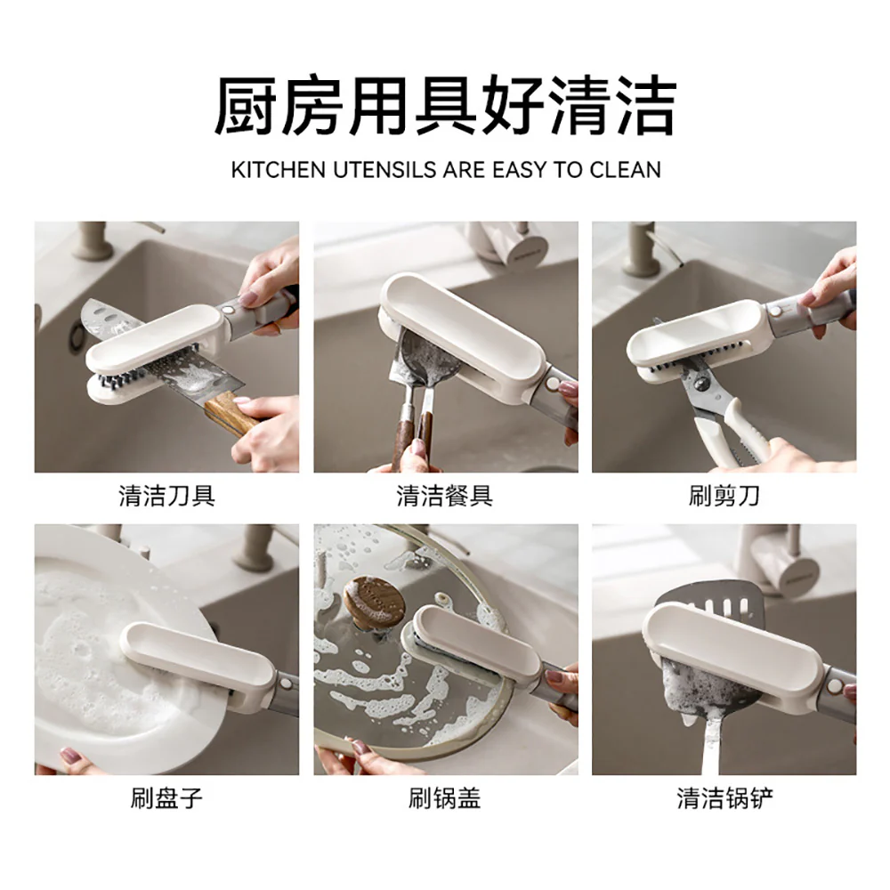 FaSoLa Knife Cleaning Brush - White - Image 4