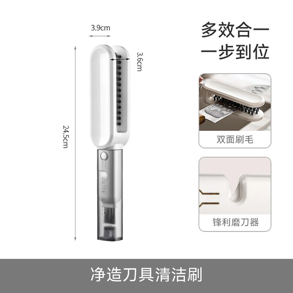 FaSoLa Knife Cleaning Brush - White - Image 5