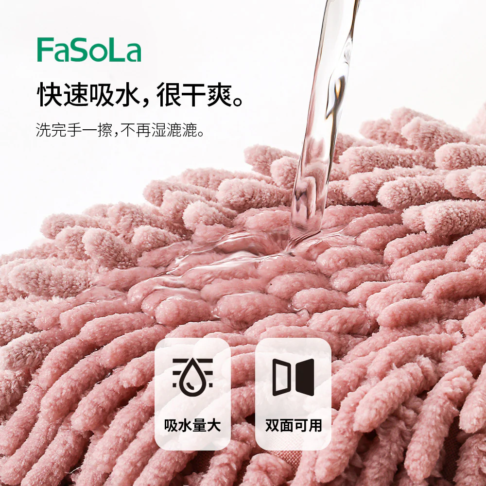 FaSoLa Koala Hand Drying Ball - Image 2