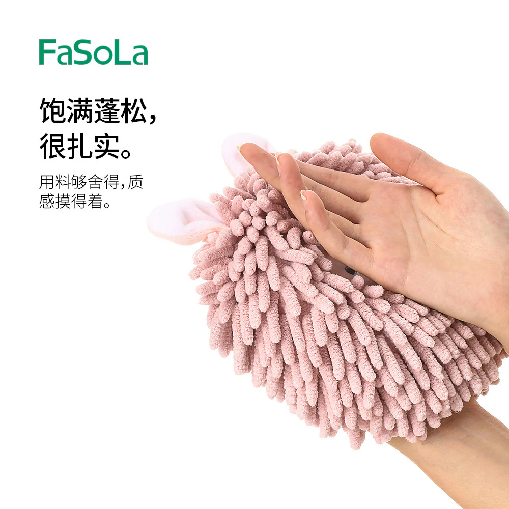 FaSoLa Koala Hand Drying Ball - Image 3