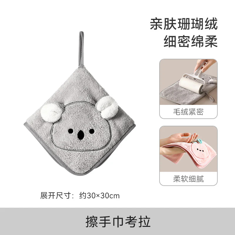 Fasola Koala Hand Towel - Image 4