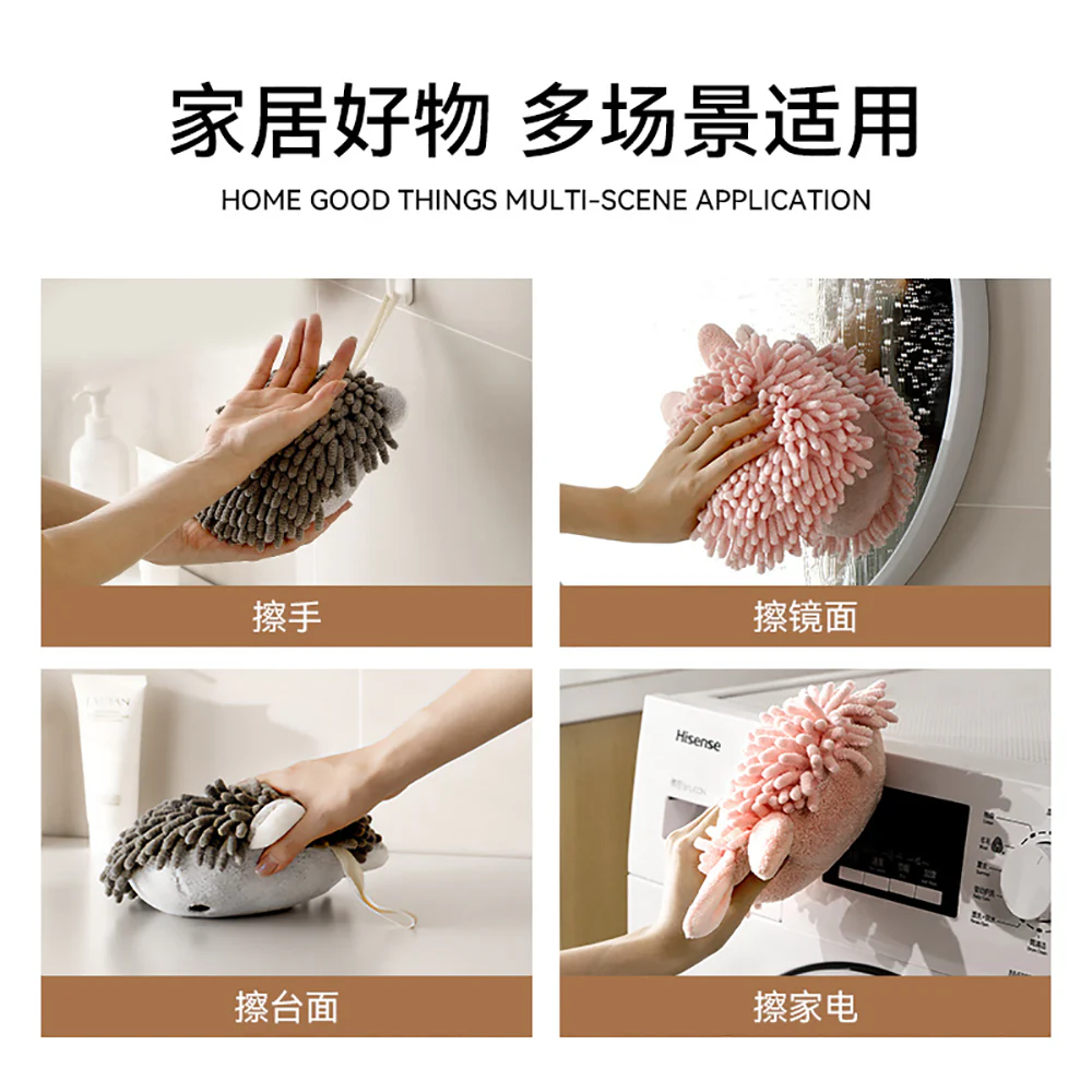 Fasola Koala Hand Towel Ball - Image 3