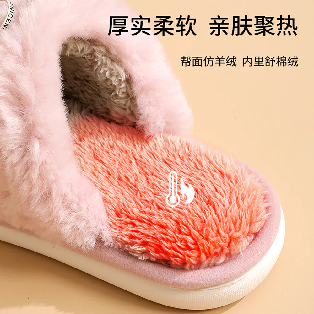 FaSoLa Korean Style Cotton Slippers Mocha Brown Men's Size 44-45 - Image 2