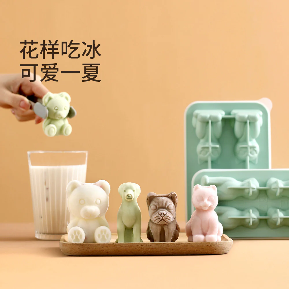 FaSoLa Labrador Ice Cube Tray - 4 Molds