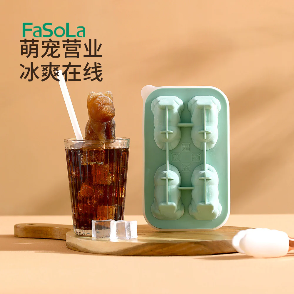FaSoLa Labrador Ice Cube Tray - 4 Molds - Image 3