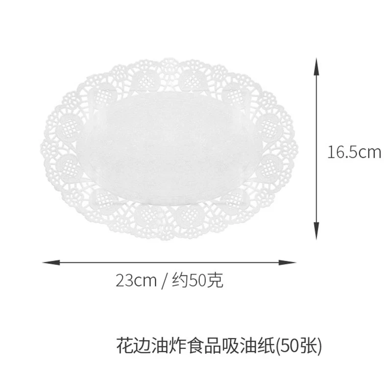 FaSoLa Lace Oil-Absorbing Paper for Fried Foods - White, Oval, 16.5*23cm, 50 Sheets - Image 2