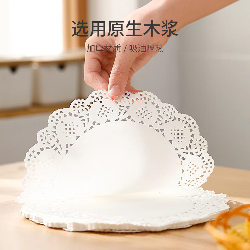 FaSoLa Lace Oil-Absorbing Paper for Fried Foods - White, Oval, 16.5*23cm, 50 Sheets - Image 3