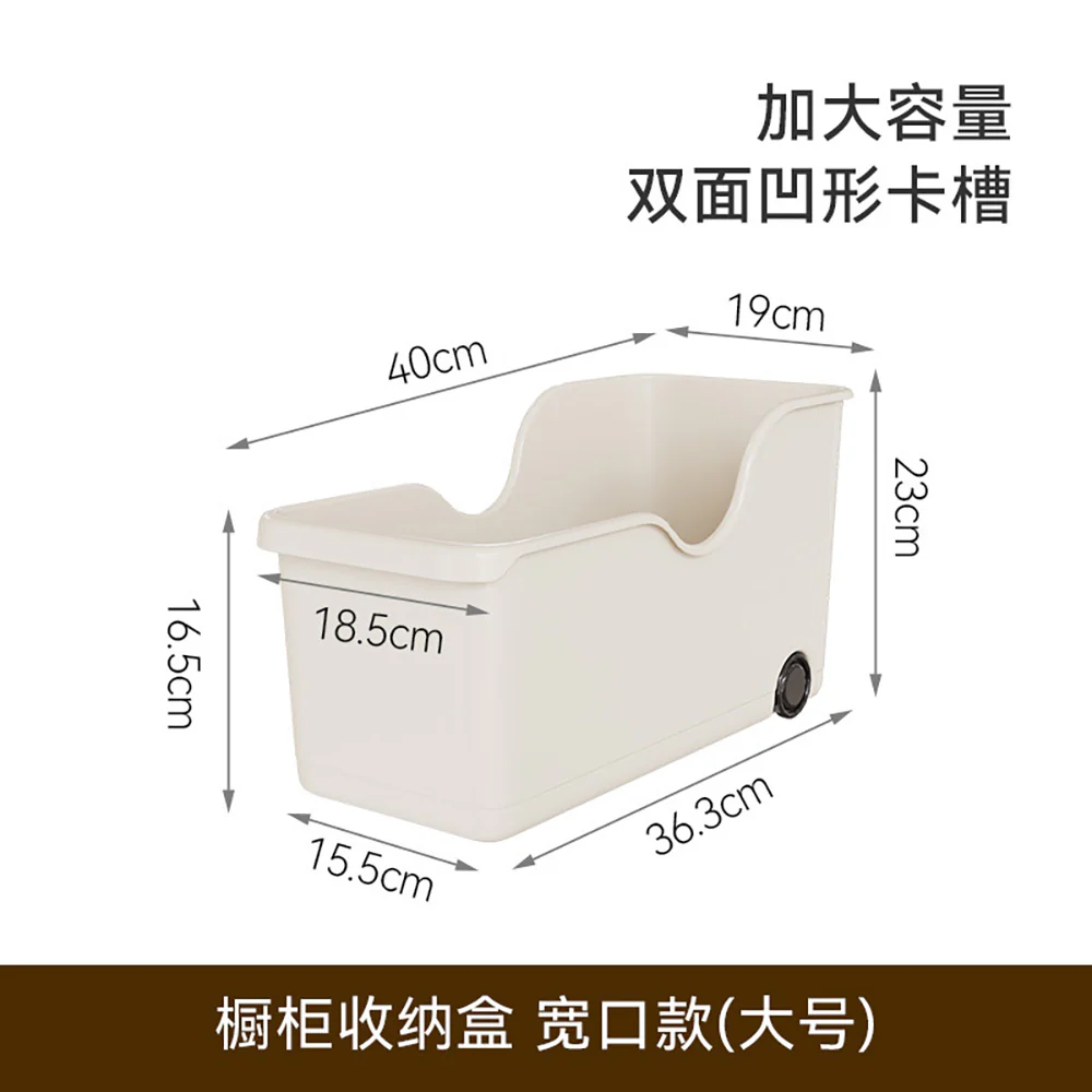 FaSoLa Large Beige Cabinet Storage Box - Image 5