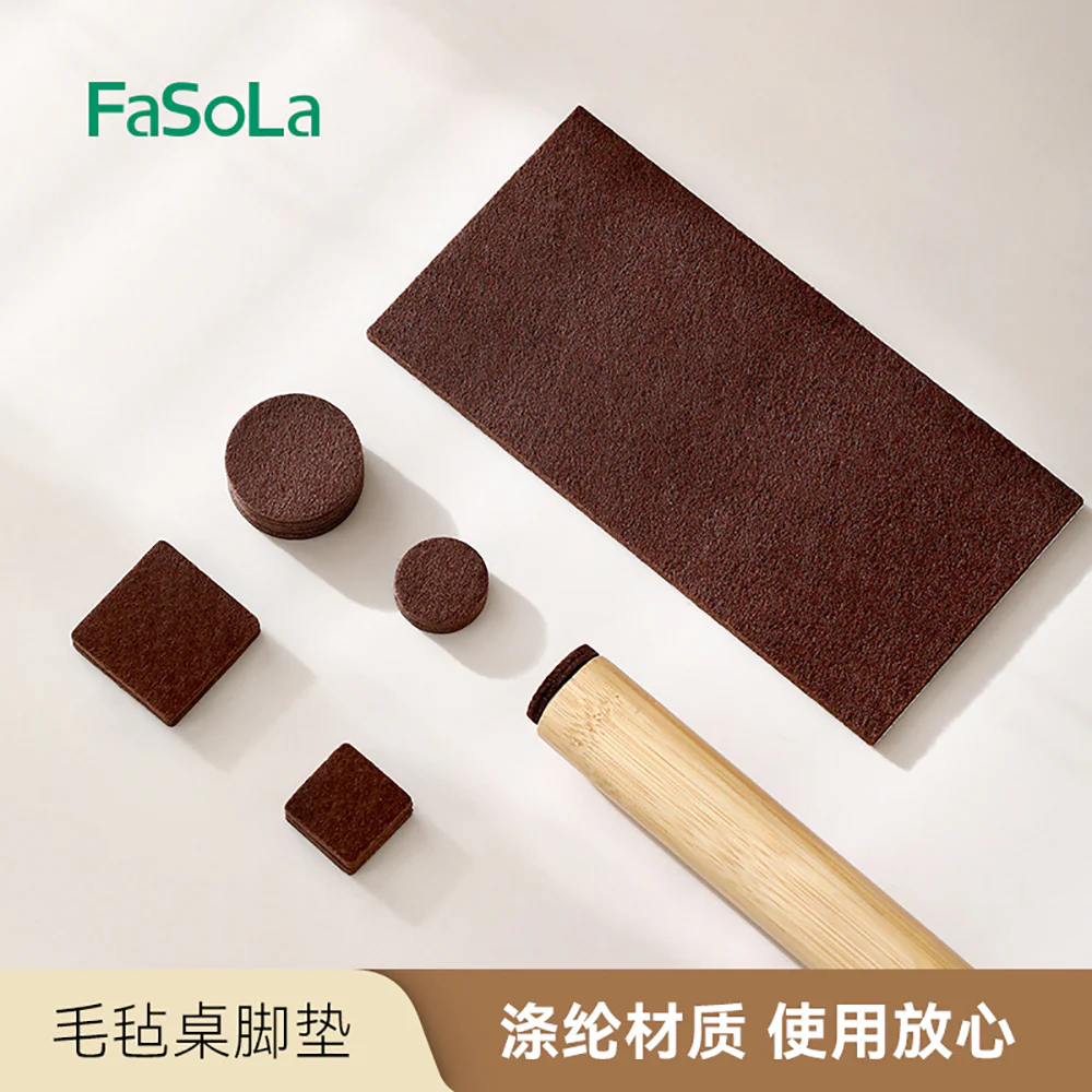 FaSoLa Large Felt Table Leg Pads - Brown, 2 Pieces - Image 3