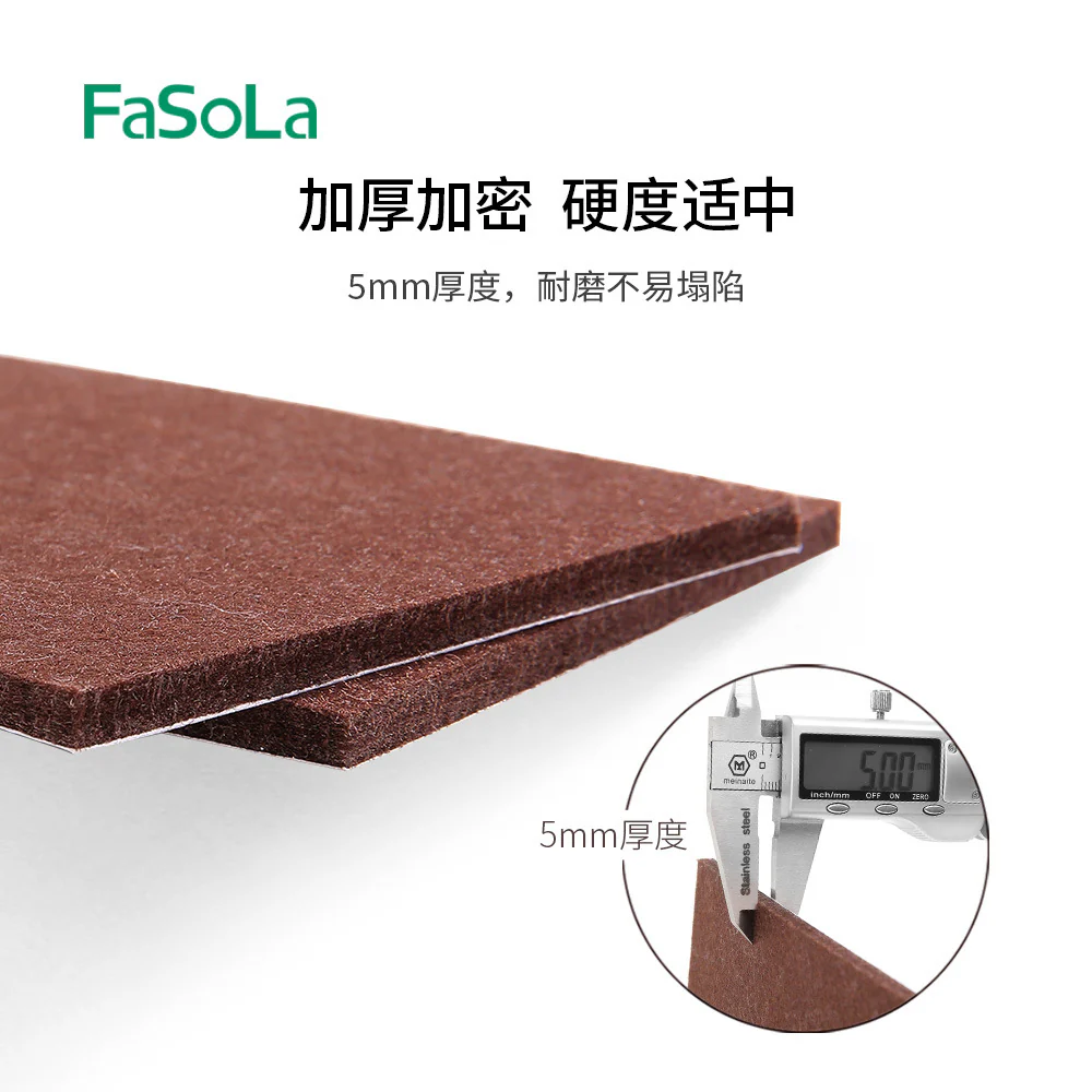 FaSoLa Large Felt Table Leg Pads - Brown, 2 Pieces - Image 4
