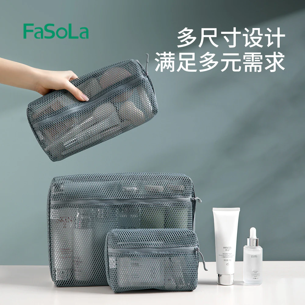 FaSoLa Large Gray Storage Bag - Image 2