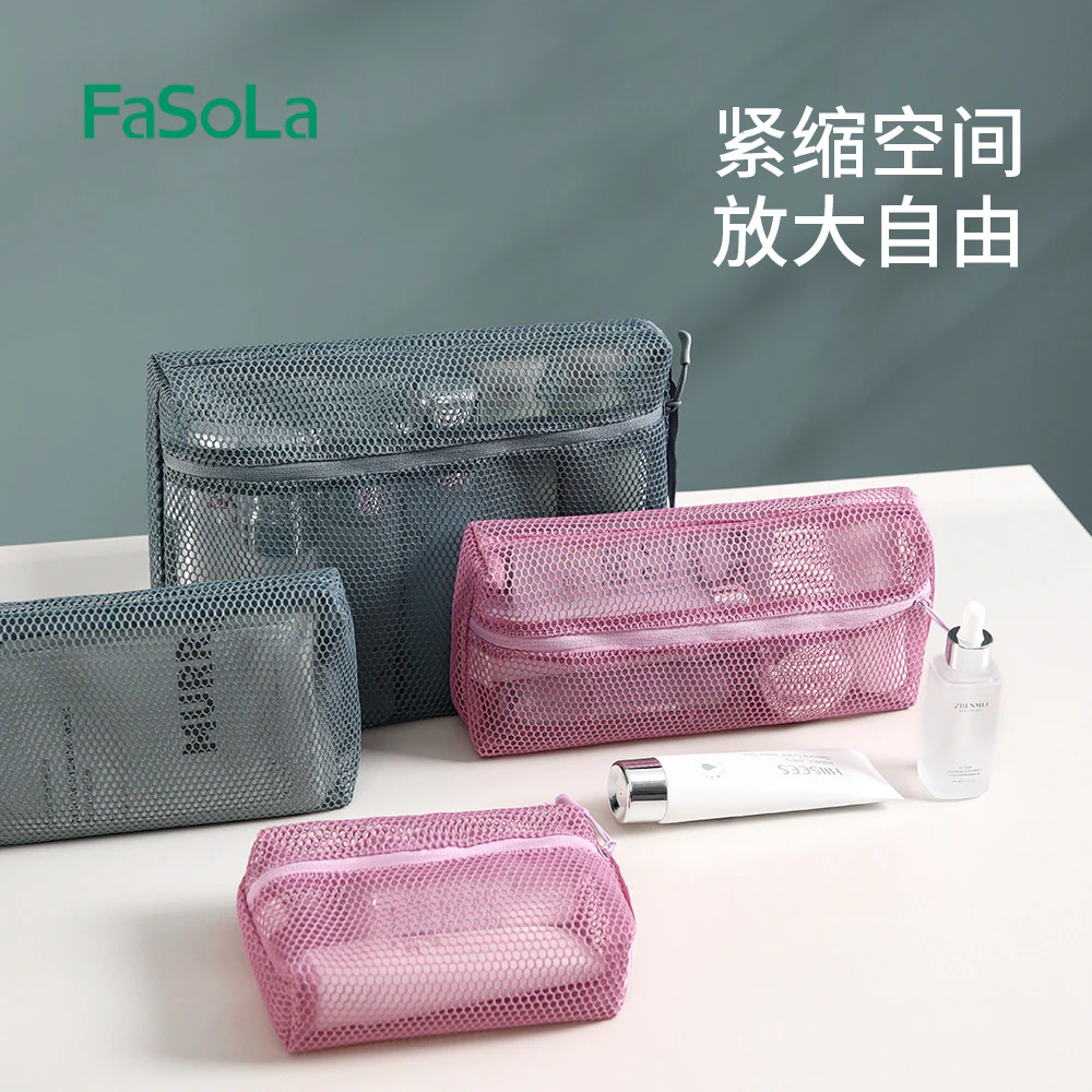 FaSoLa Large Gray Storage Bag - Image 3
