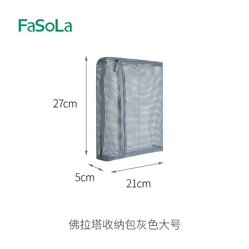 FaSoLa Large Gray Storage Bag - Image 4