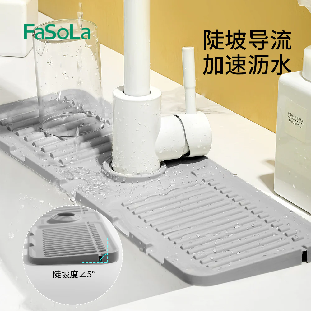 FaSoLa Large Grey Faucet Drip Mat - Image 2
