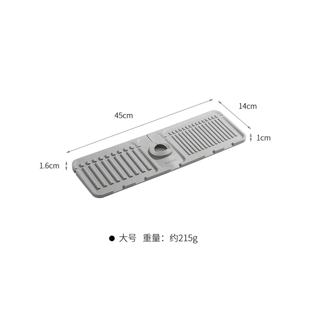 FaSoLa Large Grey Faucet Drip Mat - Image 5