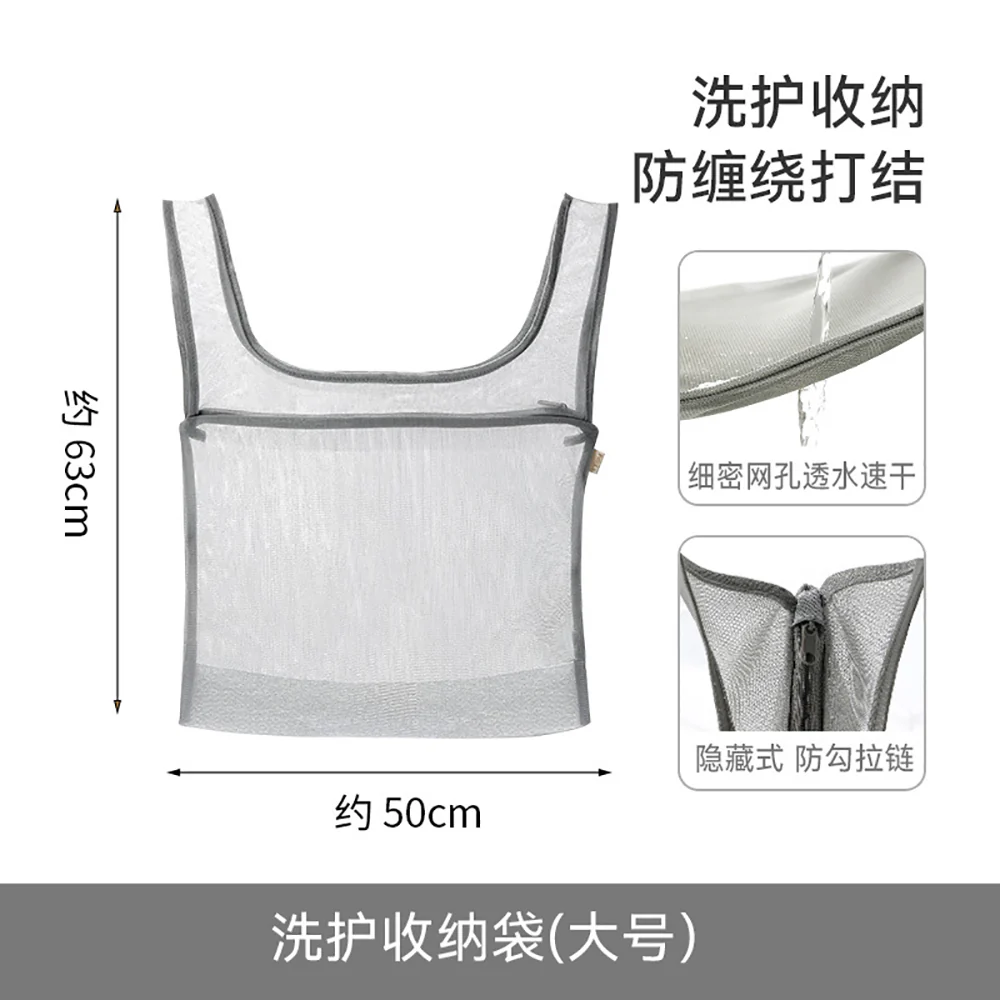 FaSoLa Large Laundry Storage Bag - Gray - Image 5