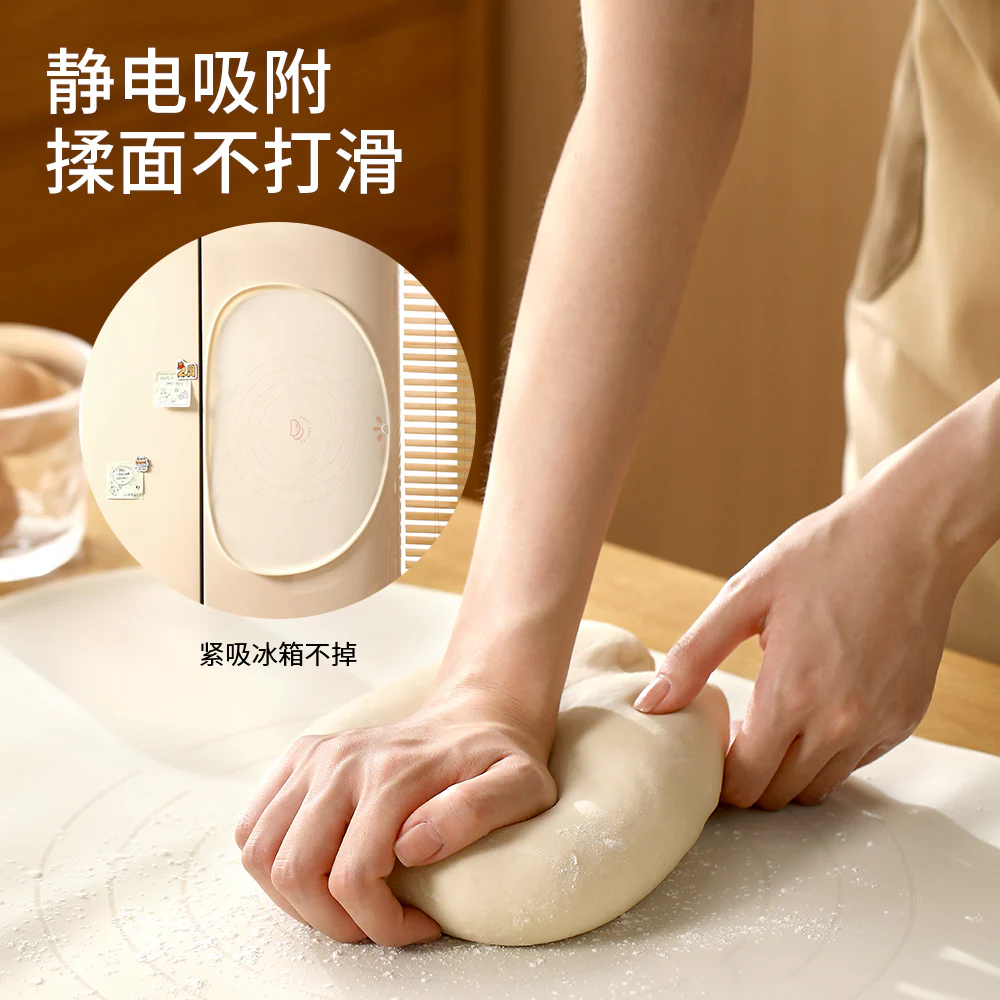 FaSoLa Large Silicone Kneading Mat - Beige, 74x49x0.4cm - Image 2