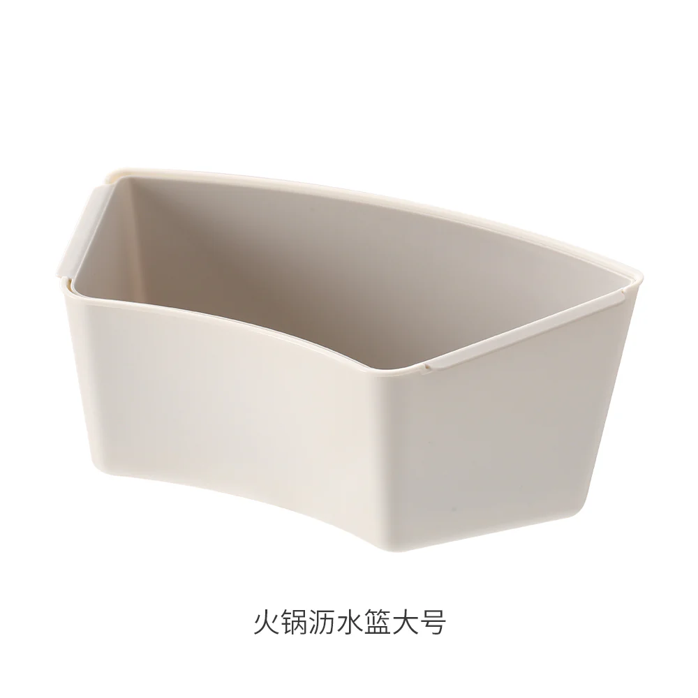 Fasola Large White Hot Pot Strainer Basket - Image 5