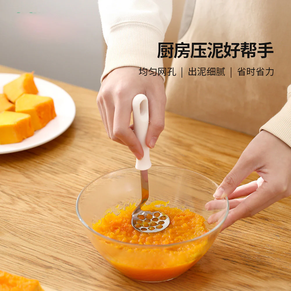 FaSoLa Large White Potato Masher
