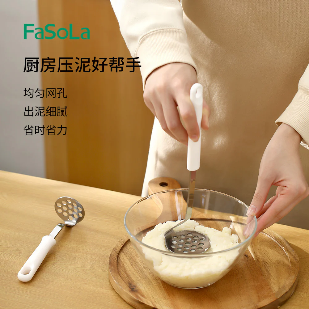 FaSoLa Large White Potato Masher - Image 2