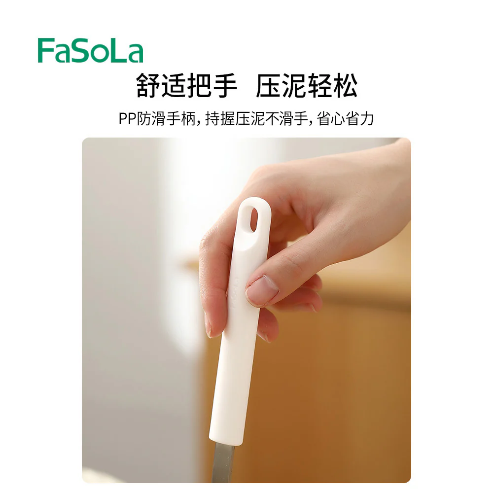 FaSoLa Large White Potato Masher - Image 4
