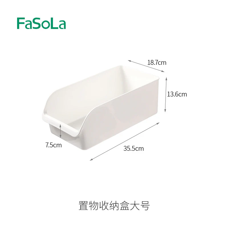 FaSoLa Large White Storage Organizer Box - Image 5