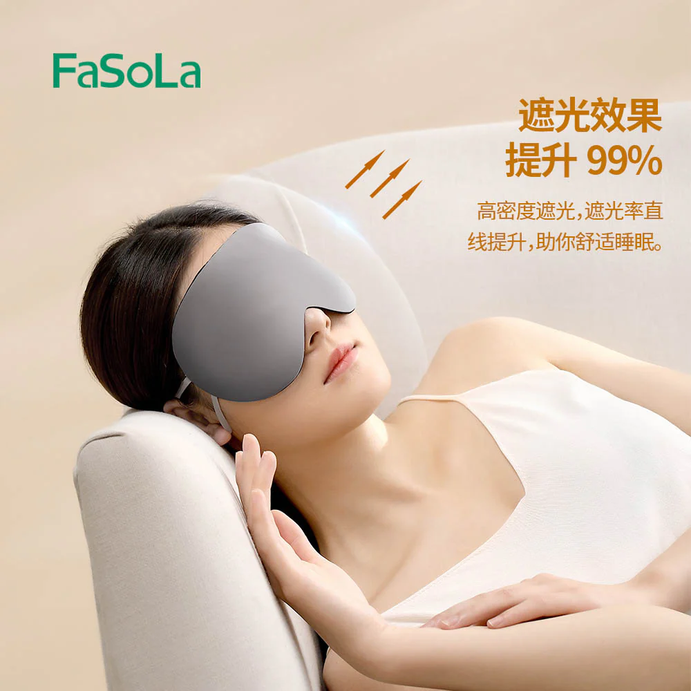 FaSoLa Light Blocking Sleep Mask - Gray - Image 3