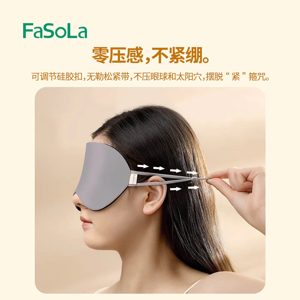 FaSoLa Light Blocking Sleep Mask - Gray - Image 4