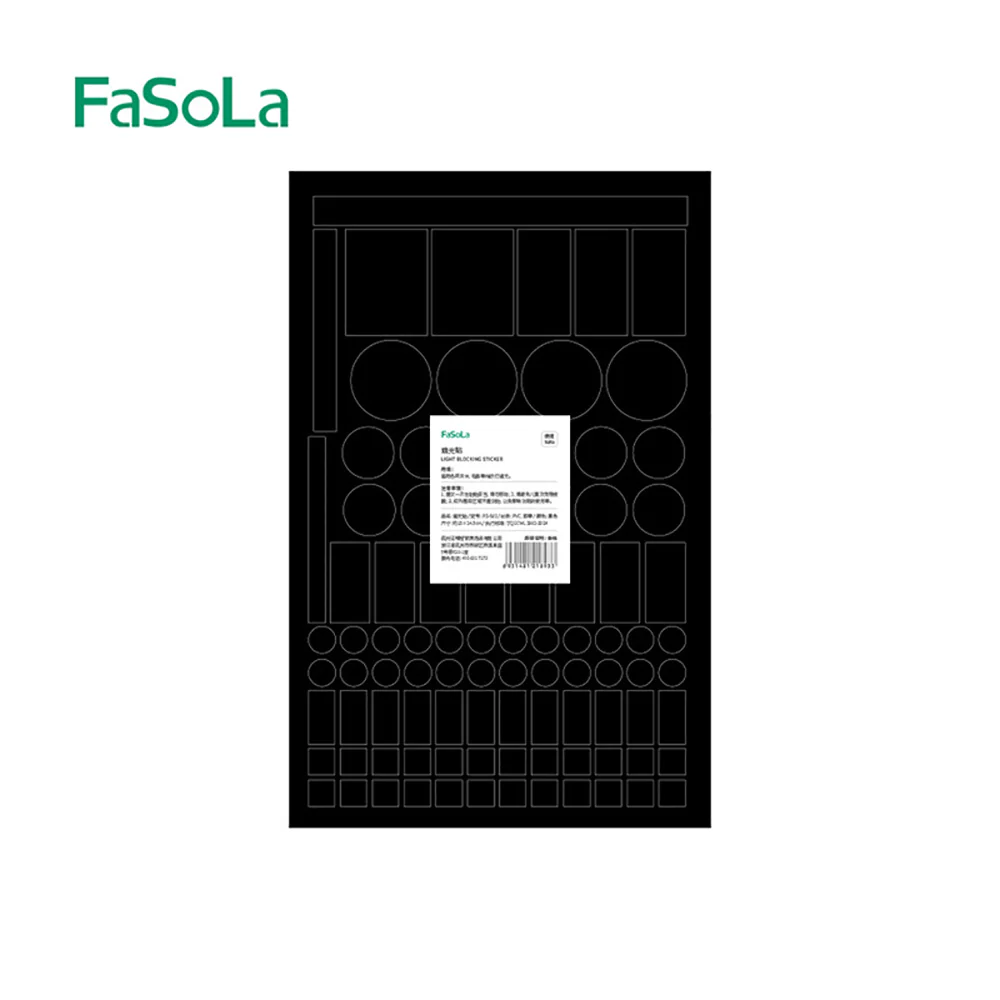 FaSoLa Light Blocking Stickers - Black - Image 3