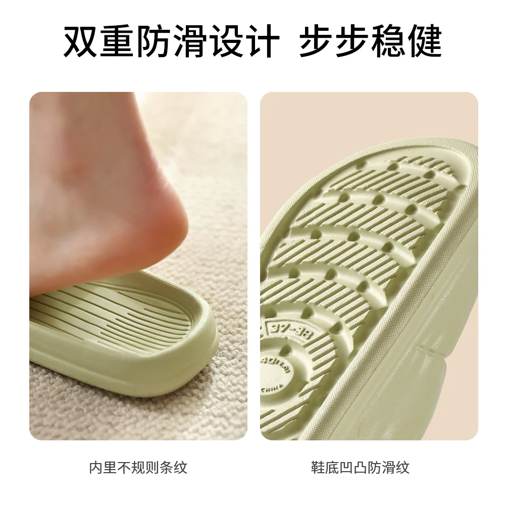 Fasola Lightweight Bathroom Slippers, Green, Size 39/40, One Pair - Image 3