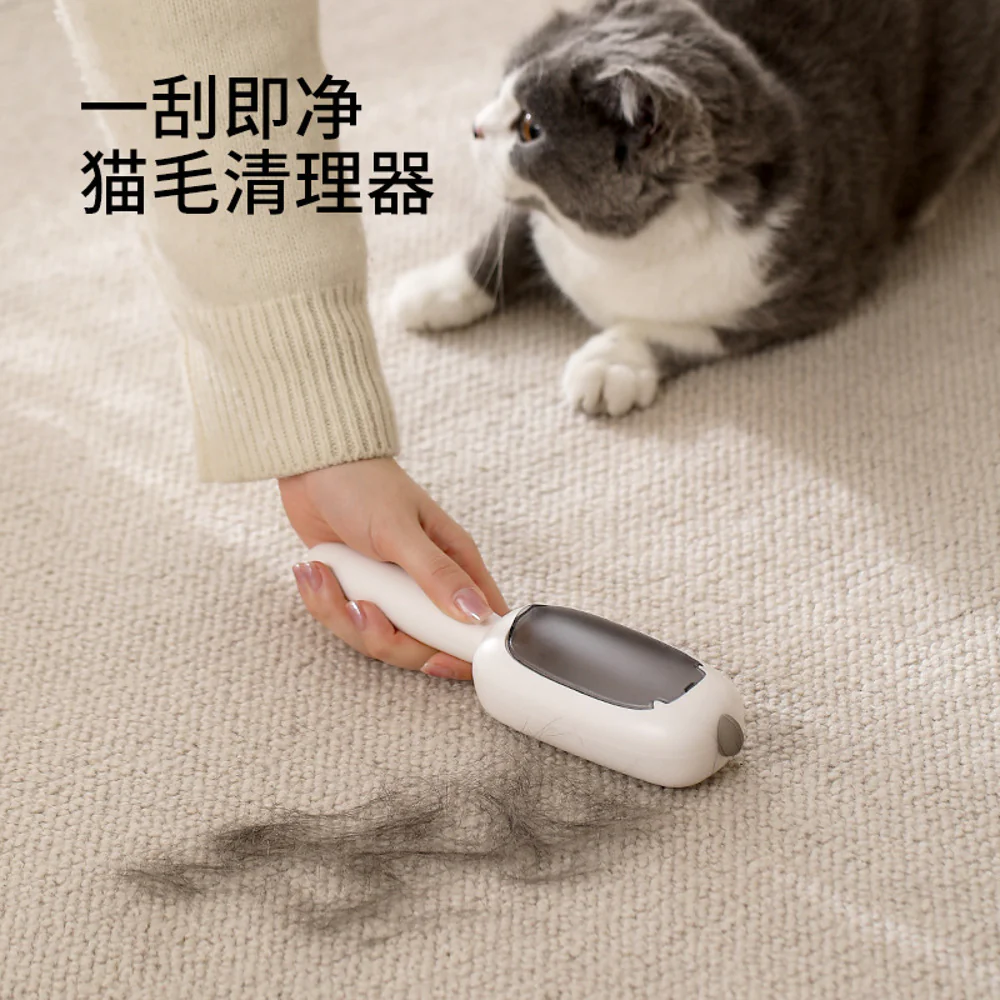 FaSola Lint Remover Brush - White - Image 2