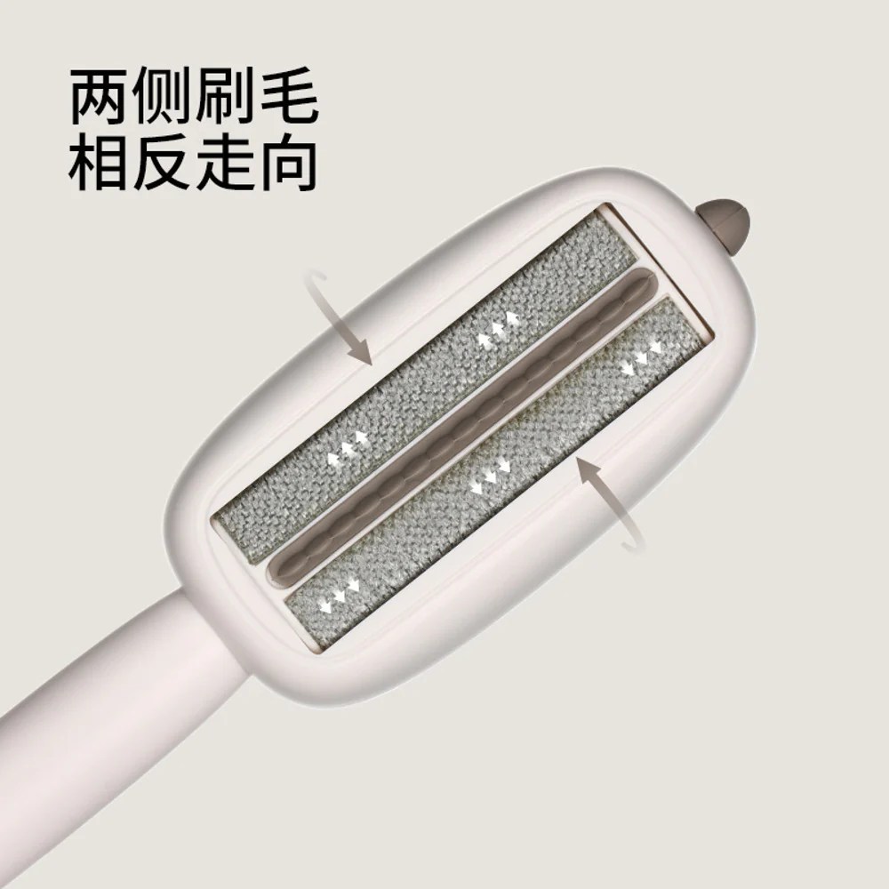 FaSola Lint Remover Brush - White - Image 3