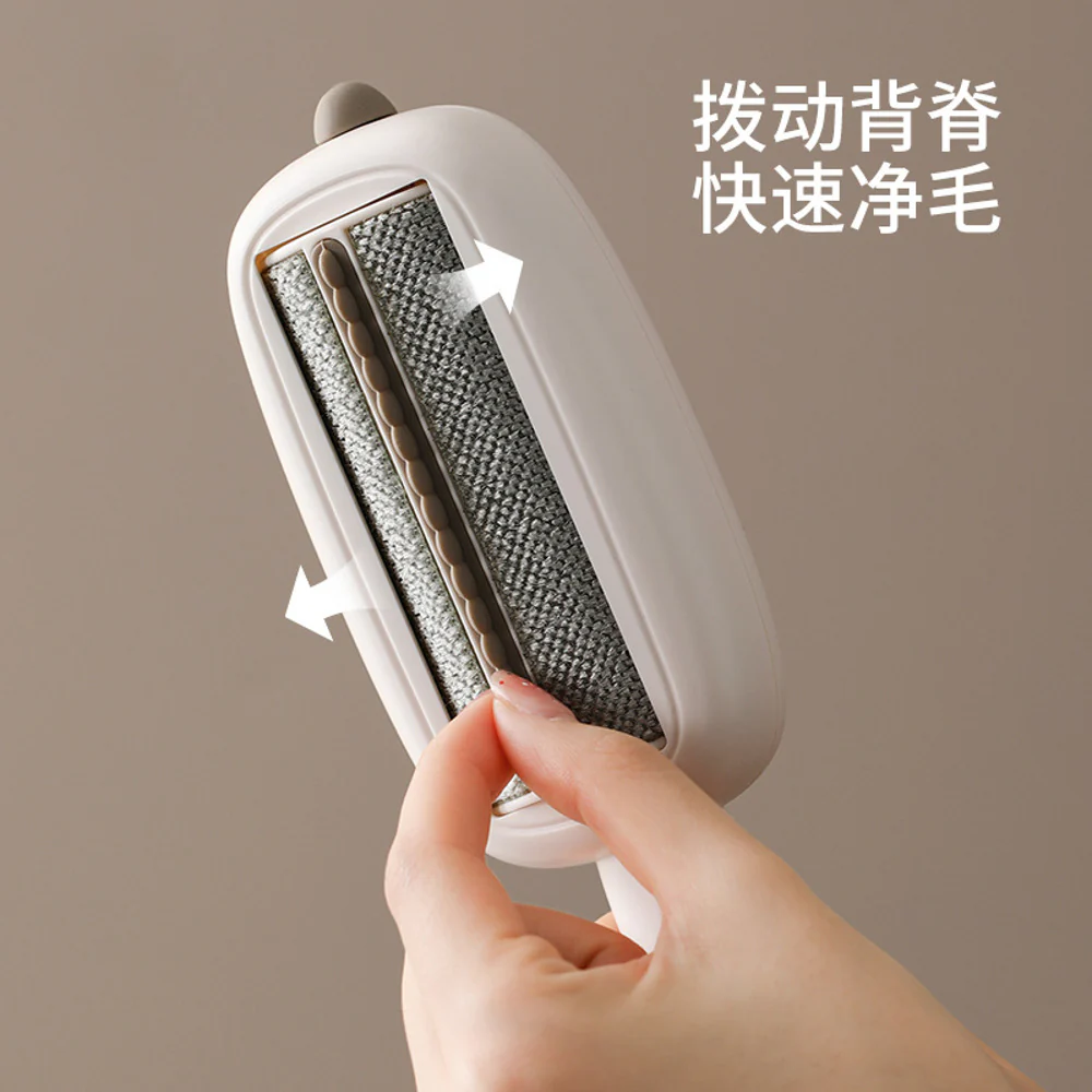 FaSola Lint Remover Brush - White - Image 4