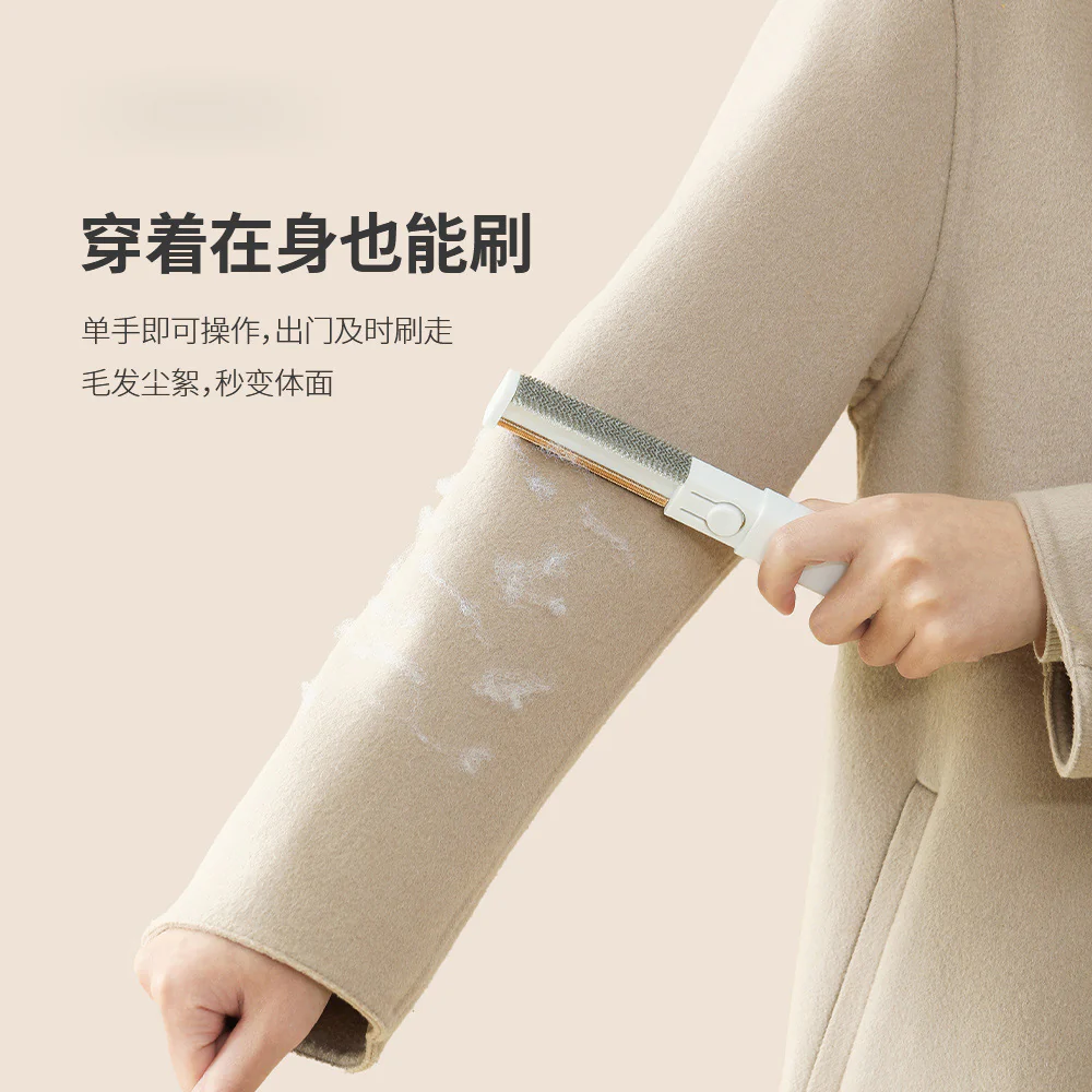FaSoLa Lint Roller - White - Image 2