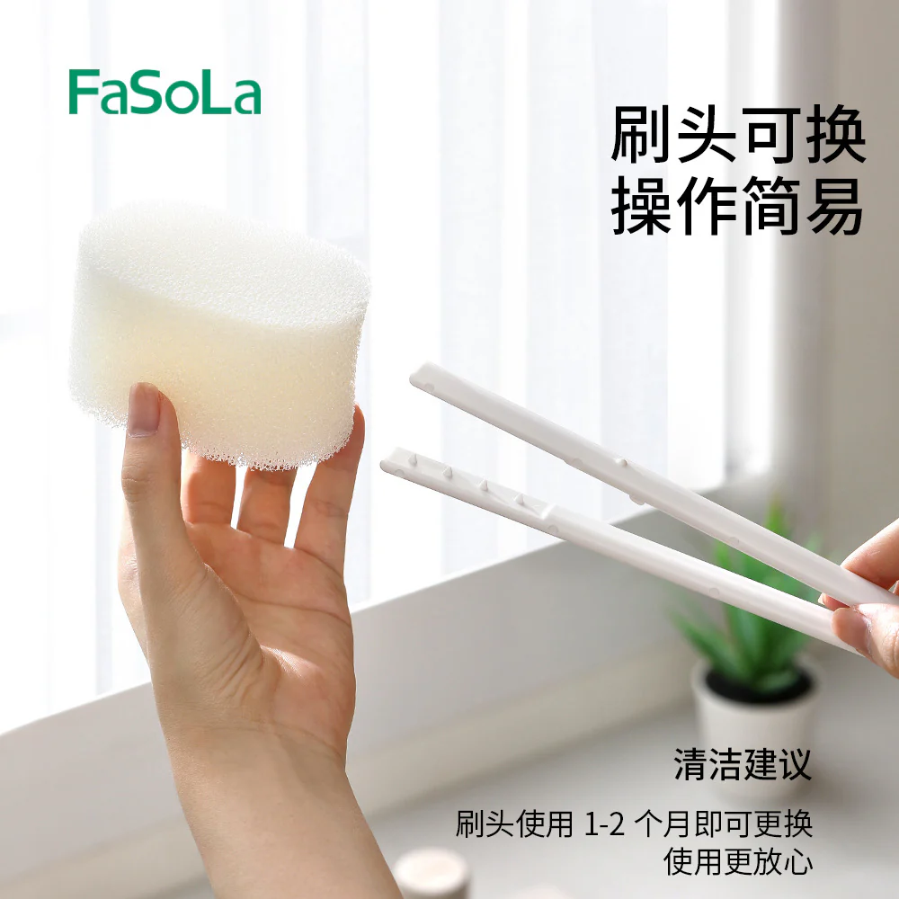 FaSoLa Long Handle Sponge Cup Brush - White - Image 2