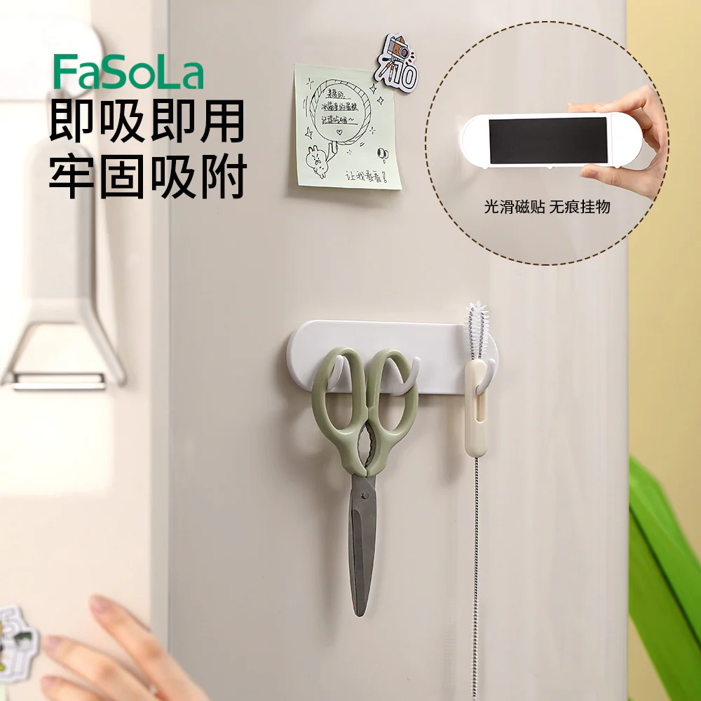 FaSoLa Magnetic 3-Hook Set - White, 2 Pack - Image 2