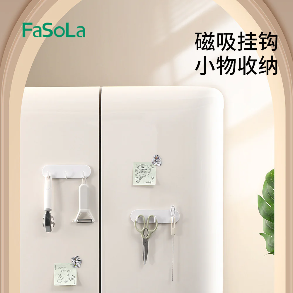 FaSoLa Magnetic 3-Hook Set - White, 2 Pack - Image 3