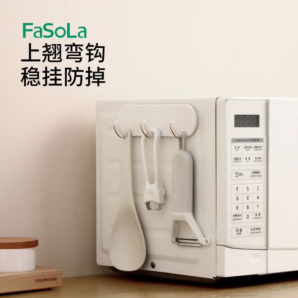 FaSoLa Magnetic 3-Hook Set - White, 2 Pack - Image 4