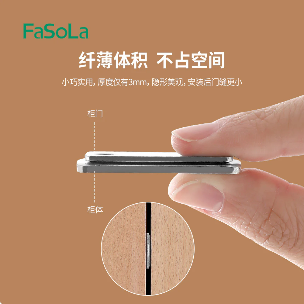 FaSoLa Magnetic Cabinet Door Catch - Silver - Image 3