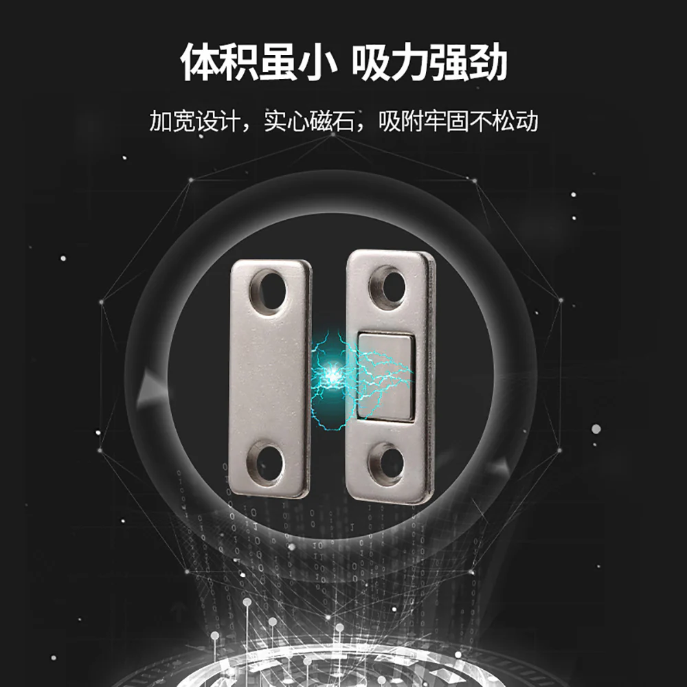 FaSoLa Magnetic Cabinet Door Catch - Silver - Image 4