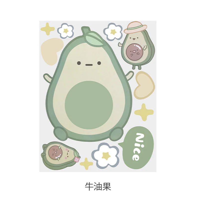 FaSoLa Magnetic Fridge Message Board - Avocado Design, 28x36cm