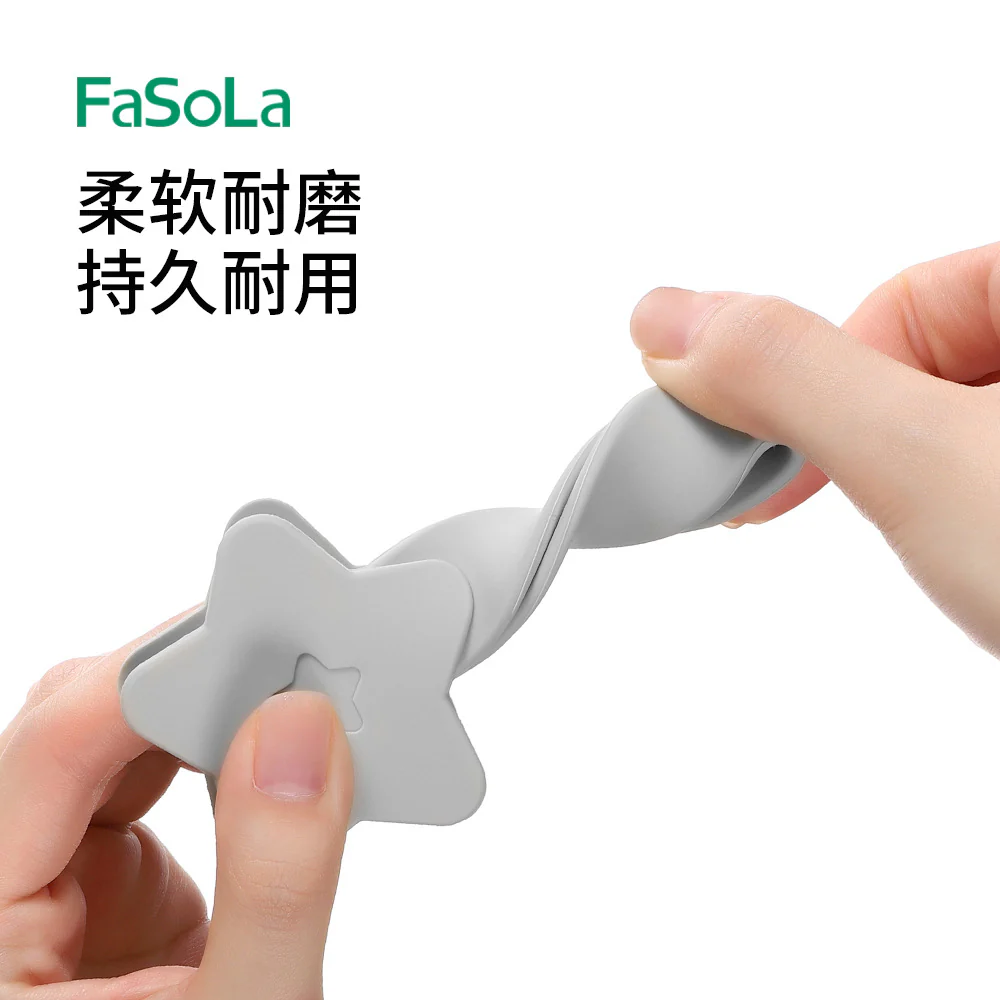 FaSoLa Magnetic Hat Clip - Grey - Image 3